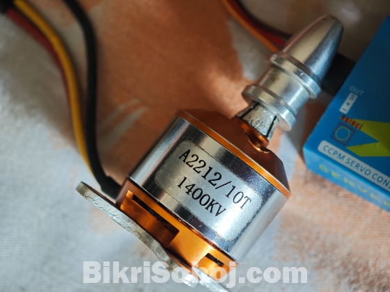bldc motor/ESC/ brushless motor